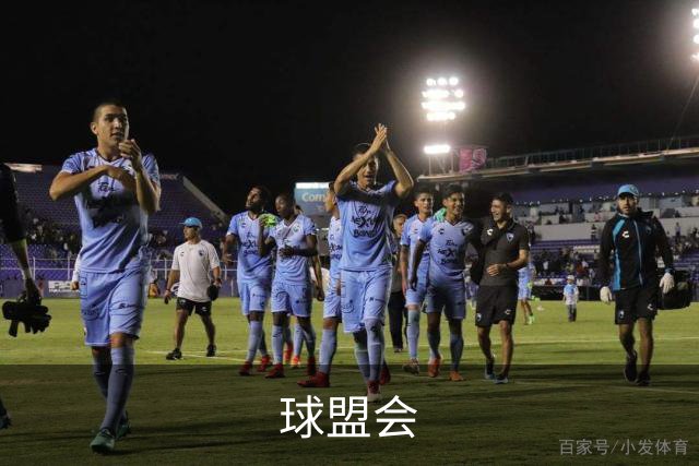 球盟会平台介绍图片